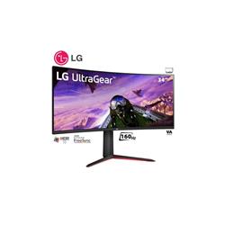 MONITOR LG 34 GAMER WQHD CURVO 160 HZ